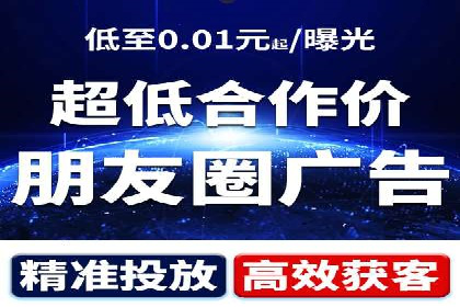 百度推广的ROI优化：成功企业案例解析