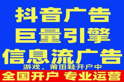 搜索引擎营销（SEM）在电商行业的投放策略案例